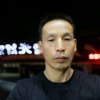 有缘相识在网络的头像