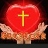 娟子的头像