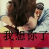 (︶︿︶)唉的头像