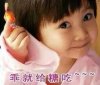 回忆往事的头像