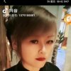 紫罗兰的头像