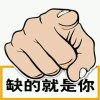 众众人的头像