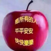 火木火（停币）的头像