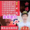 李荣耀的头像