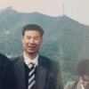 童心一、汪锡孟做人应该真诚厚道吃的头像