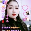 秋月的头像