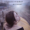 树上的字～^_^的头像