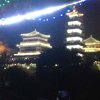 勇哥的头像