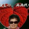 红五星的头像