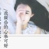 的头像