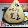 林輝的头像
