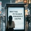 华哥的头像