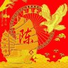 锋的头像
