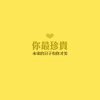赵志明的头像