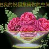 宝妈的头像
