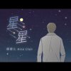 ……的头像