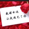 退出的头像