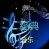墨子的头像