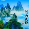 快乐一生的头像