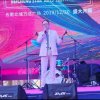 芦荟(暂停）的头像