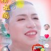 简单的日子，快乐的过的头像