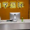顶峰的头像