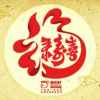开心每一天的头像