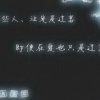 End and over的头像