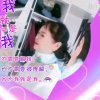  金歌贵族 族长.玲的头像