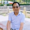一曲舒怀的头像