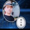 孔雀开屏的头像