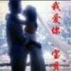 平平淡淡的头像