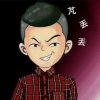 丢丢的头像