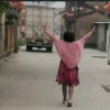 ☆和为贵☆的头像