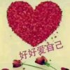 幸福快乐的头像