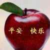 平安幸福的头像