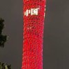 平安是福〈暂停〉的头像