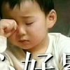 人生如梦的头像