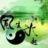 余生@｛独醉｝的头像