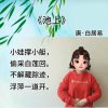 一笑而过的头像