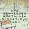 向幸福出发的头像