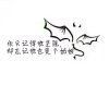 萱萱的头像