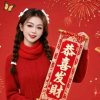 周玲的头像