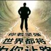 梦老二的头像