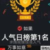 微笑生活的头像