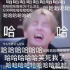 浓糖！的头像