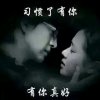 1920的头像