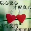 浮生若梦的头像