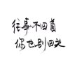 狼，，，，少的头像