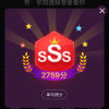 湛盏的头像